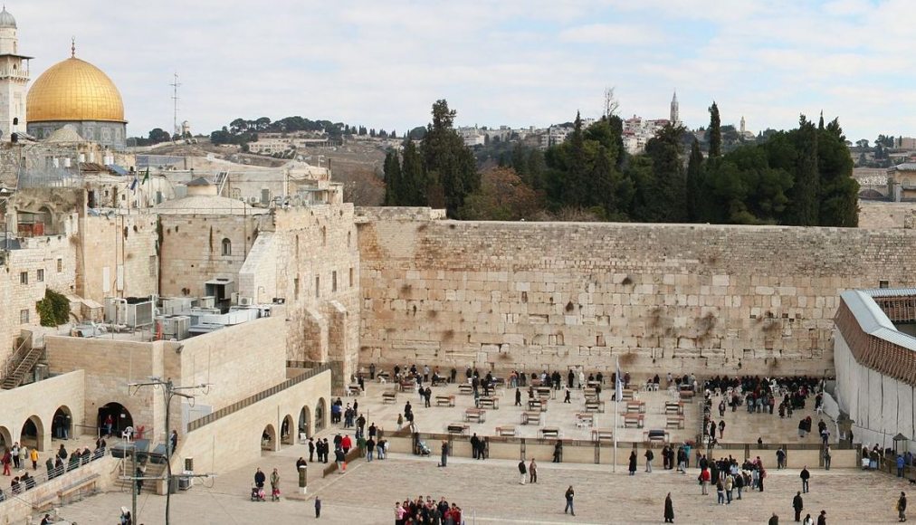 Le Mur des Lamentations, Jérusalem Le Mur des Lamentations, Jérusalem / ©Sheepdog85, CC BY-SA 3.0, Wikimedia Commons