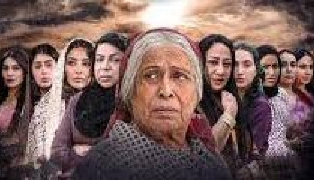 «Um Haroun», série télé saoudienne «Um Haroun», série télé saoudienne / ©MBC Group