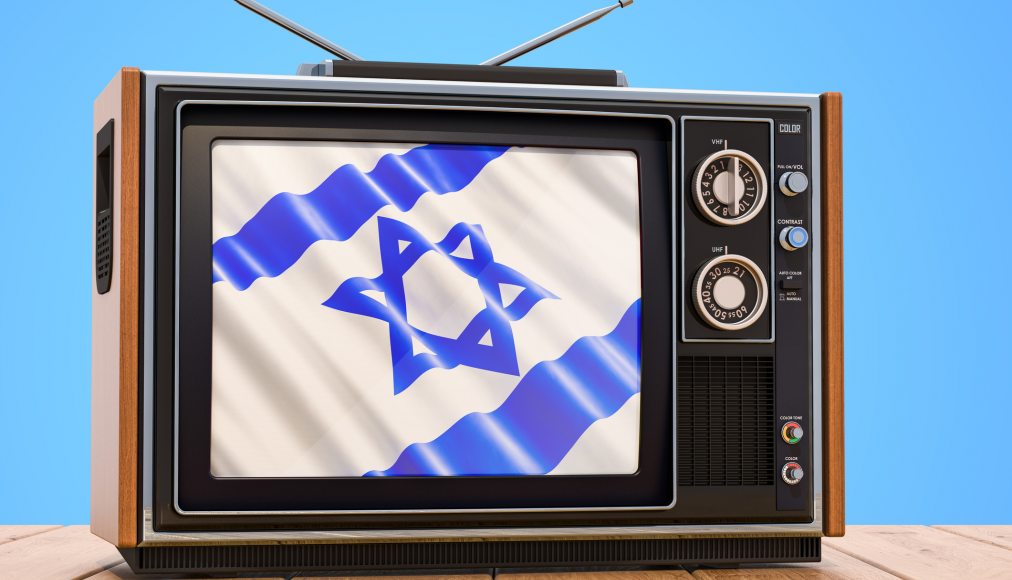 Ils pratiquent le judaïsme tout en reconnaissant Jésus comme le messie. Mal compris voire rejetés, les juifs messianiques sont sous les feux de la rampe en Israël depuis que la chaîne de télévision Shelanou a été interdite par le gouvernement. Ils pratiquent le judaïsme tout en reconnaissant Jésus comme le messie. Mal compris voire rejetés, les juifs messianiques sont sous les feux de la rampe en Israël depuis que la chaîne de télévision Shelanou a été interdite par le gouvernement. / IStock